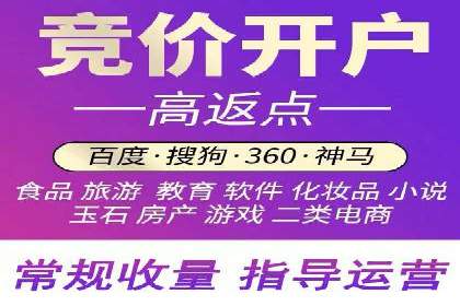 移动端信息流广告的精准定位与投放策略